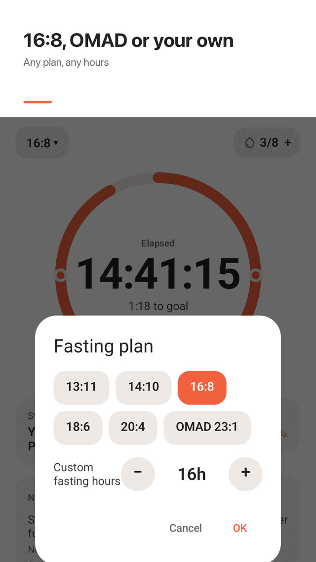 Fastrail screenshot