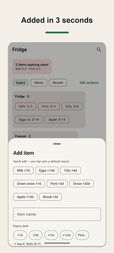 FridgeDay screenshot