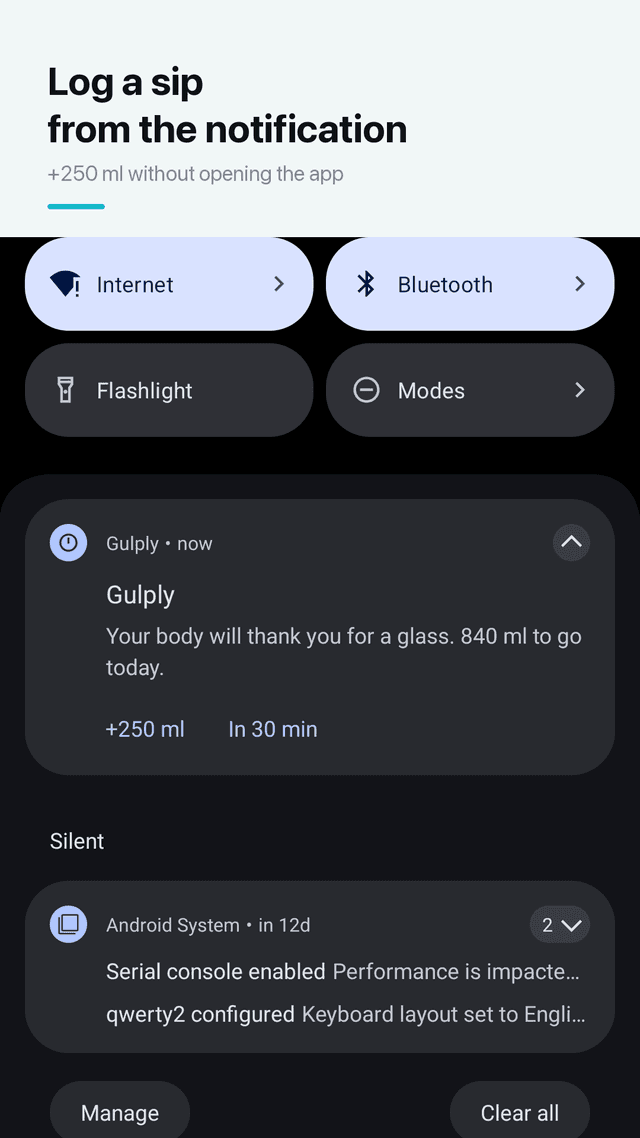 Gulply screenshot