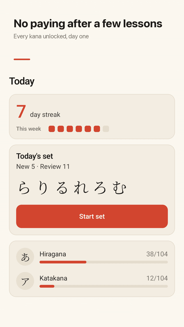Kanaday screenshot