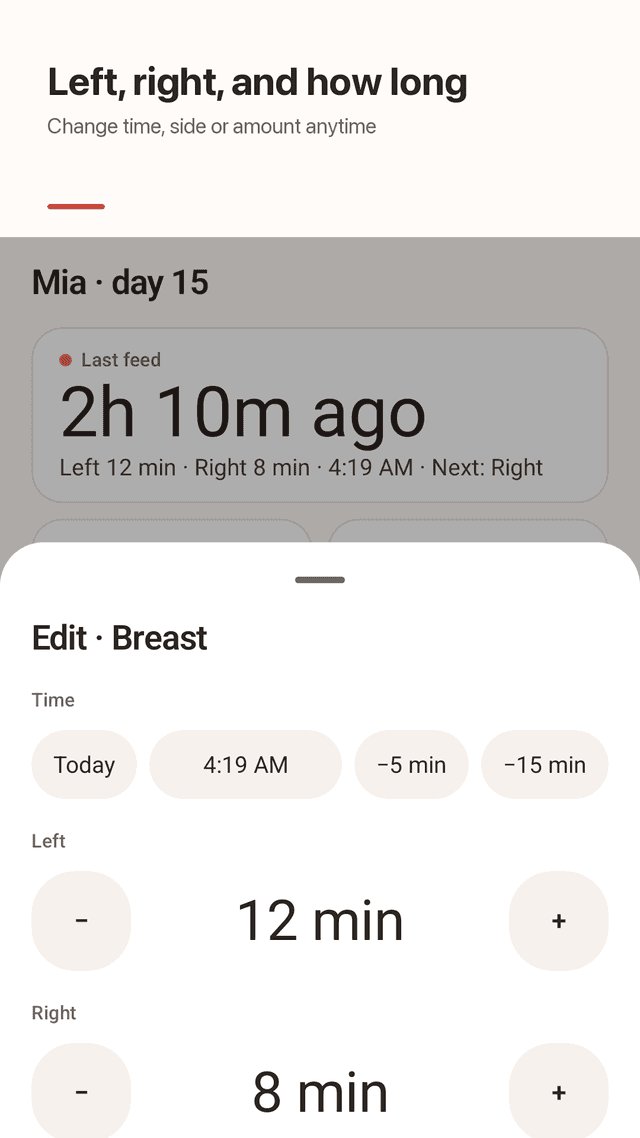 Nightfeed screenshot