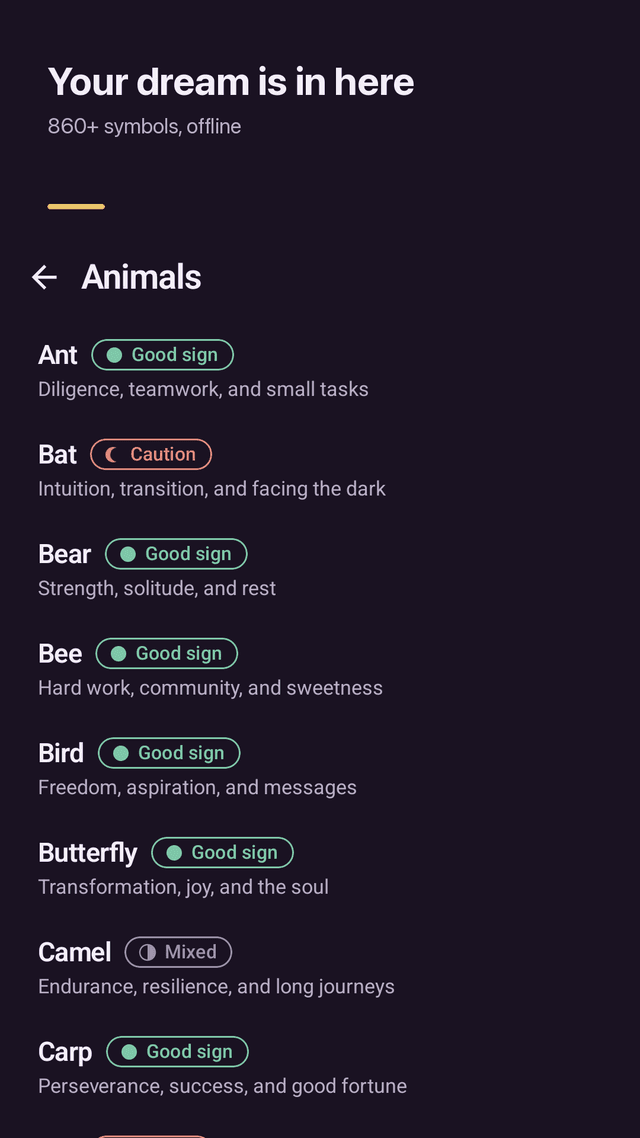 Pillowpage screenshot