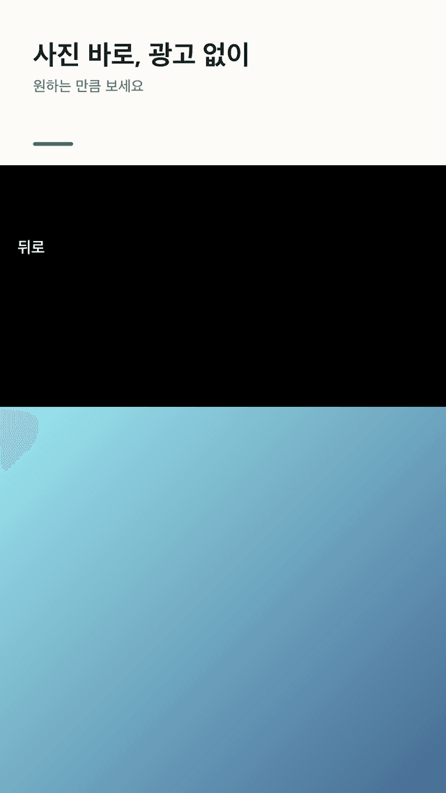 Tallyvault screenshot