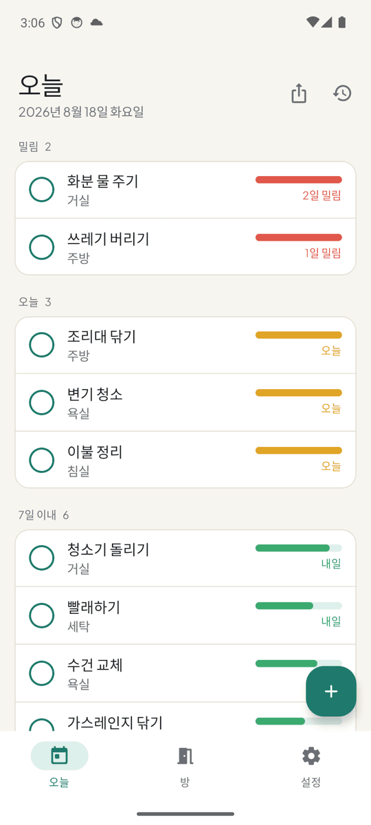 TidyDue screenshot