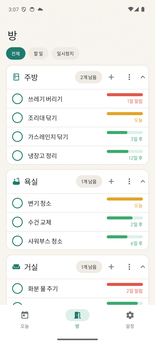 TidyDue screenshot