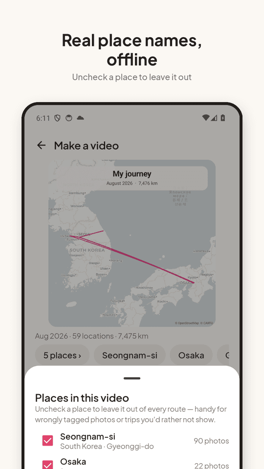 Tripline screenshot