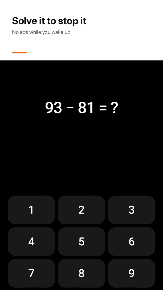 Wakedrill screenshot