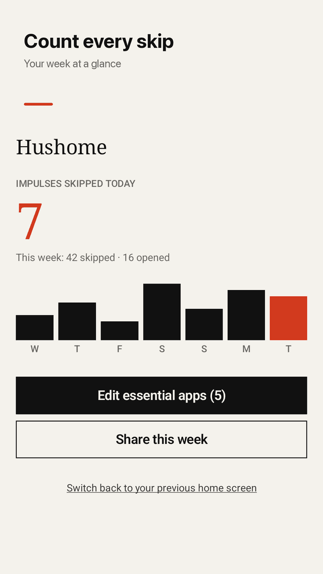 Hushome screenshot