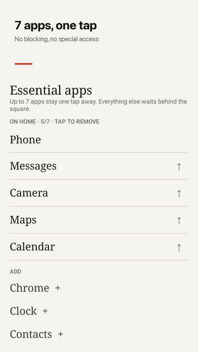 Hushome screenshot