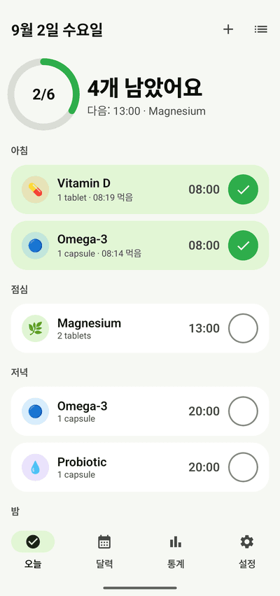PillTap screenshot