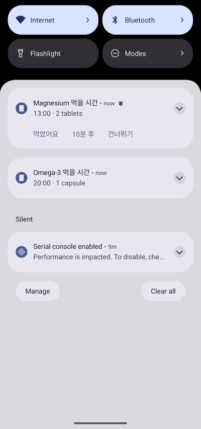 PillTap screenshot