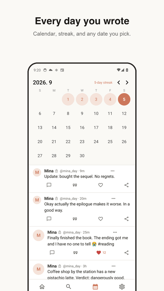 Sololine screenshot